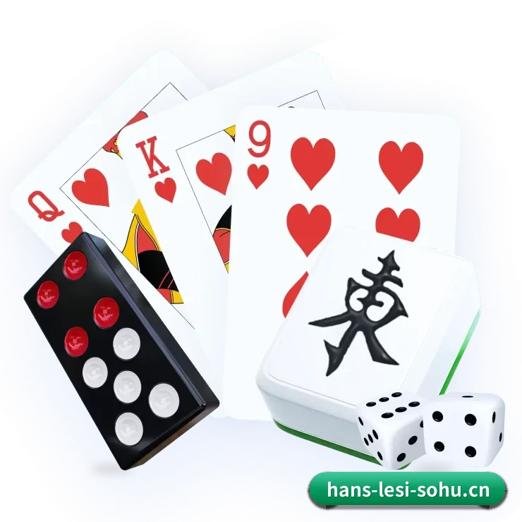 乐思体育 APP
